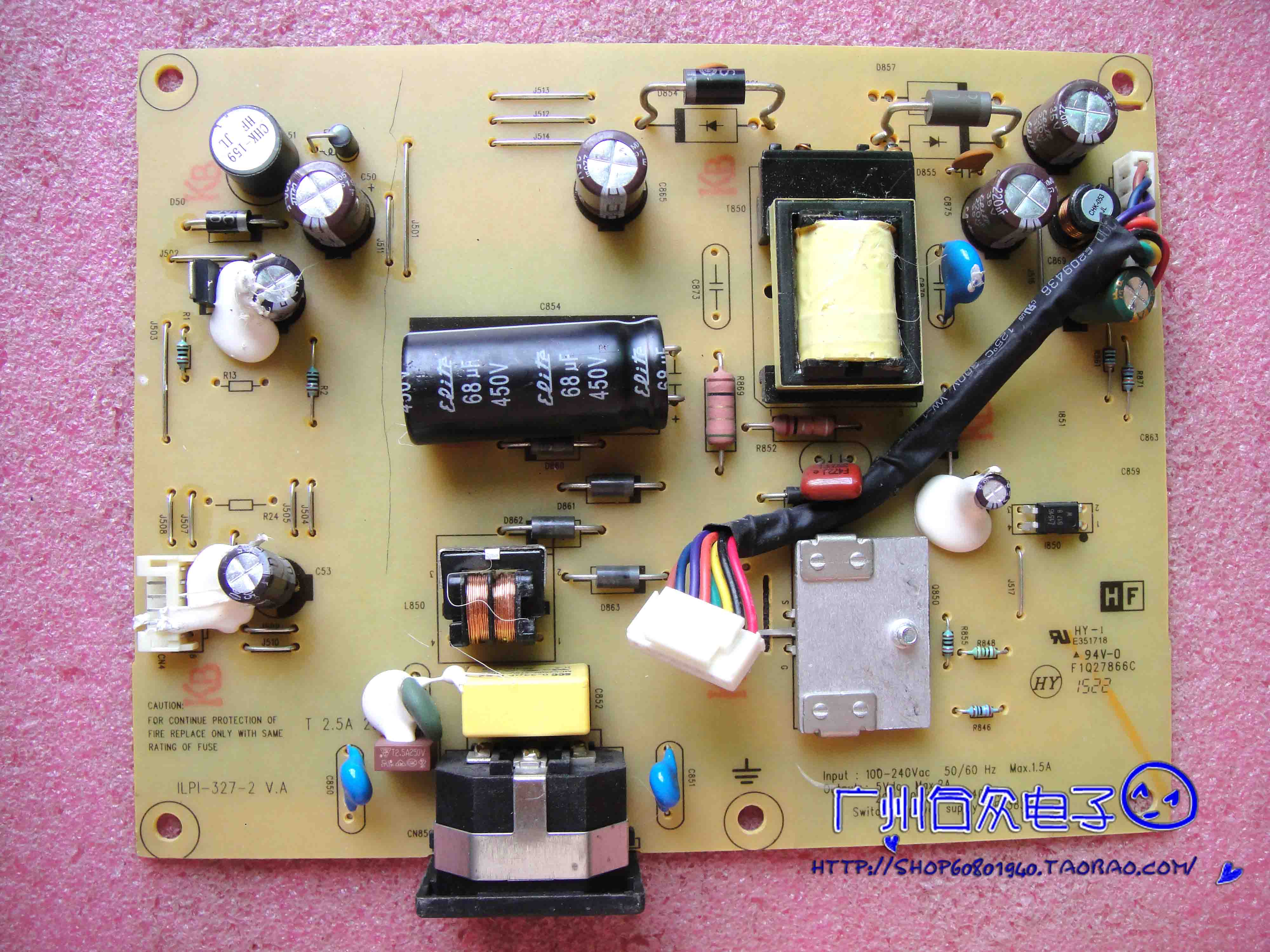 DELL E2314HF E2014HF E1914H电源板 ILPI-327-2 491A010S140ZH06