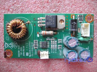 DCDC18V V2.01 E320267