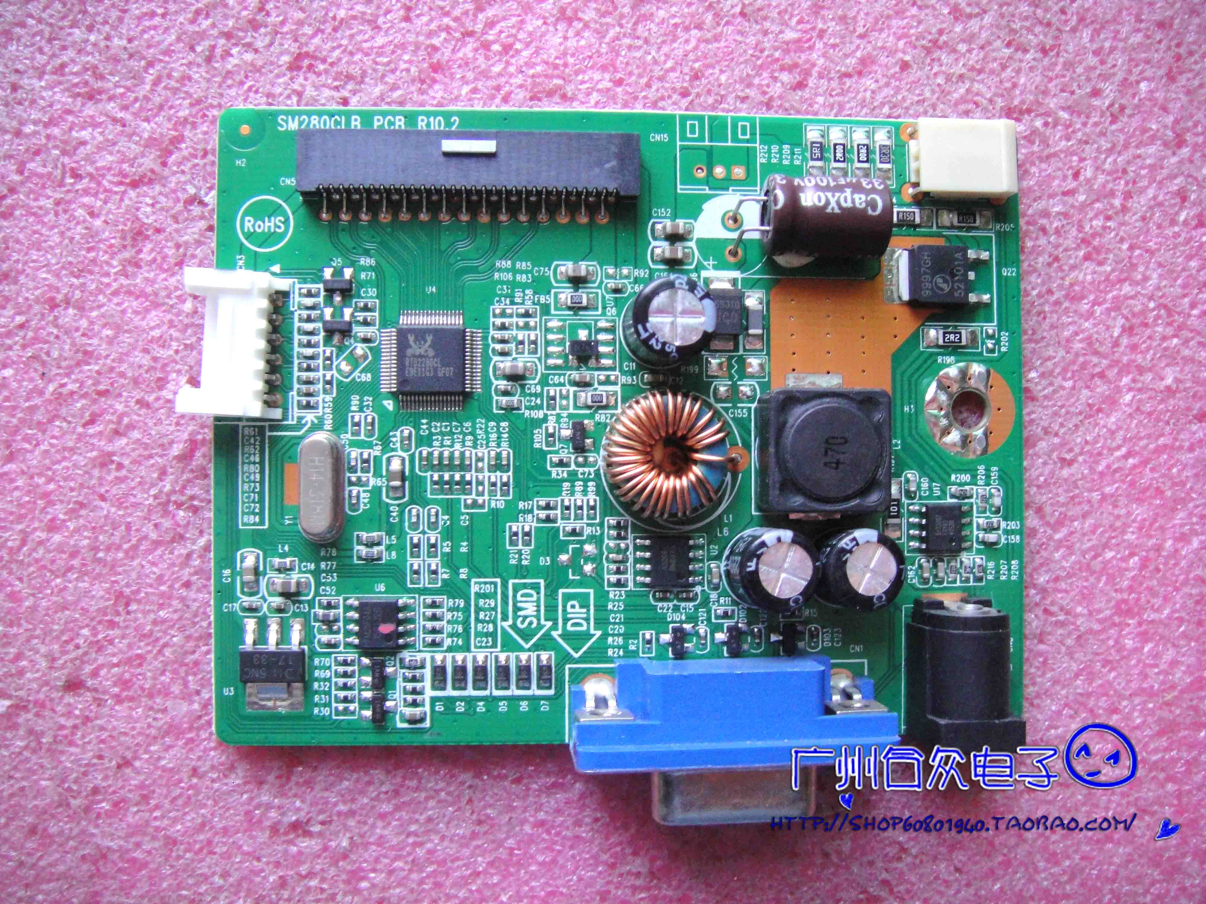 原装 aoc e2180sw/n 207lm00001驱动板 sm280clb_pcb_r10.2 主板