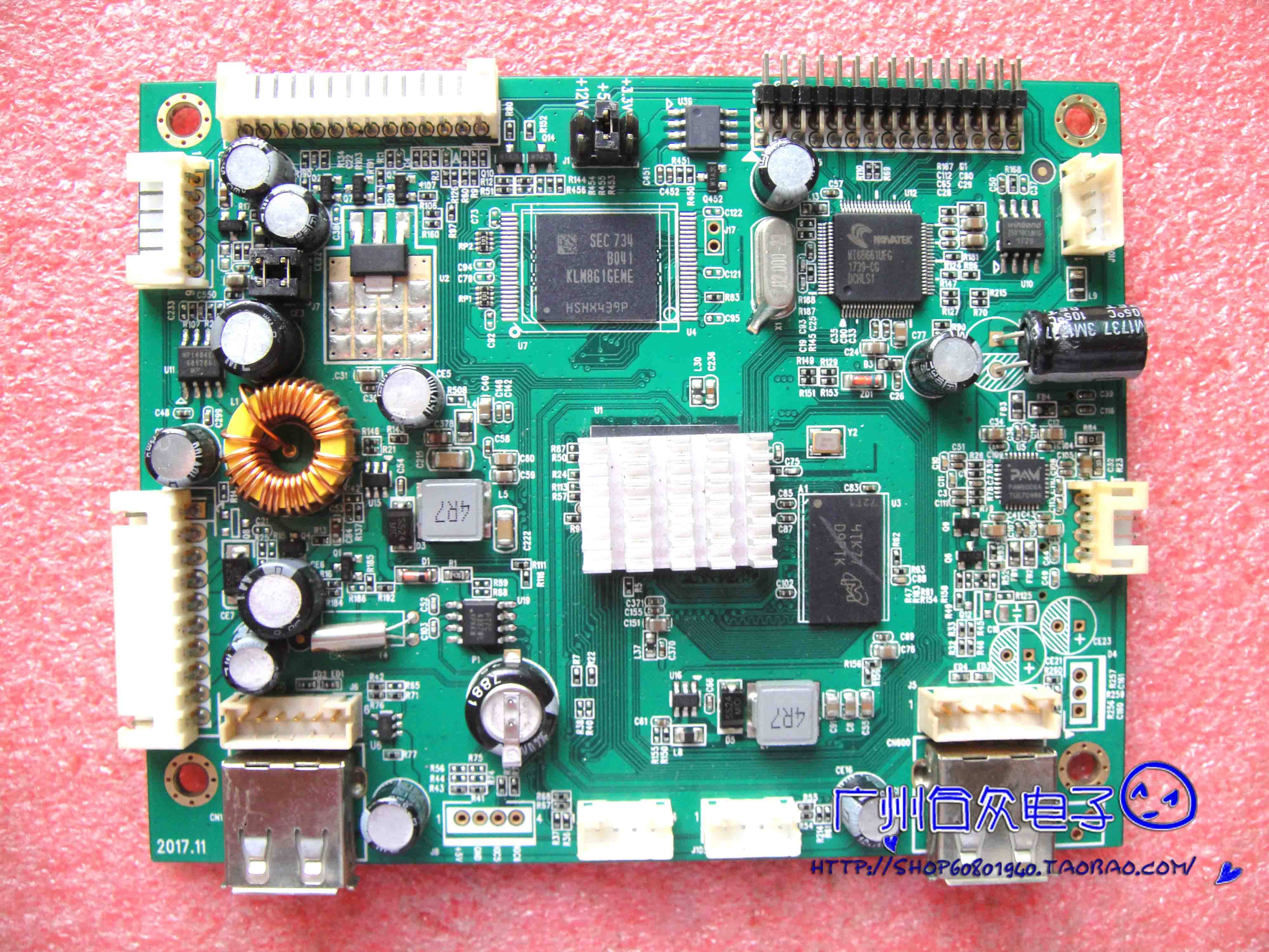 18.5寸挂壁广告机 A46-835 驱动板 带存储自动分屏 T10-USB-1.1.1