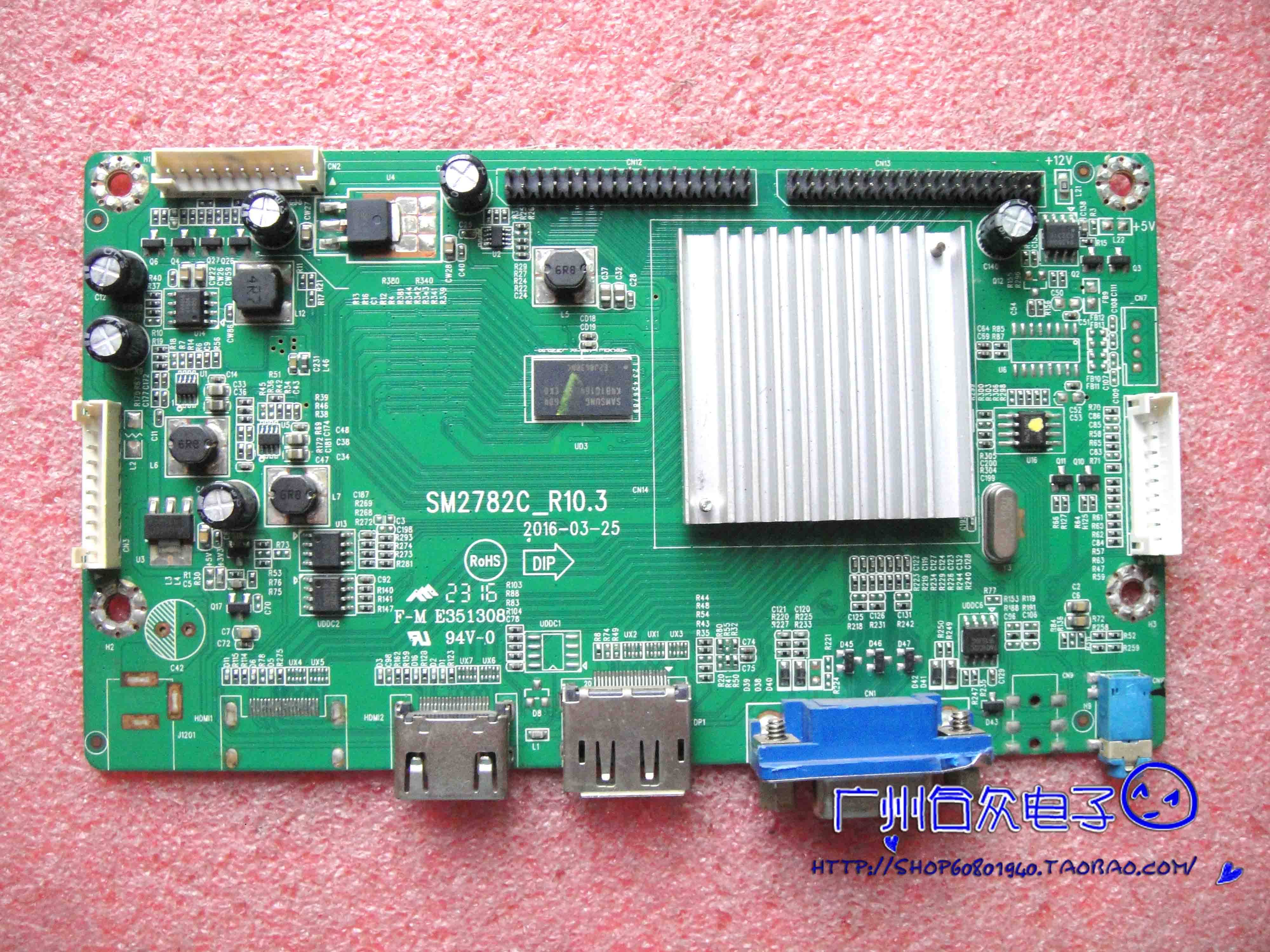 优派/viewsonic vx3209-2k vs16441 sm2782c_r10.3驱动板/主板
