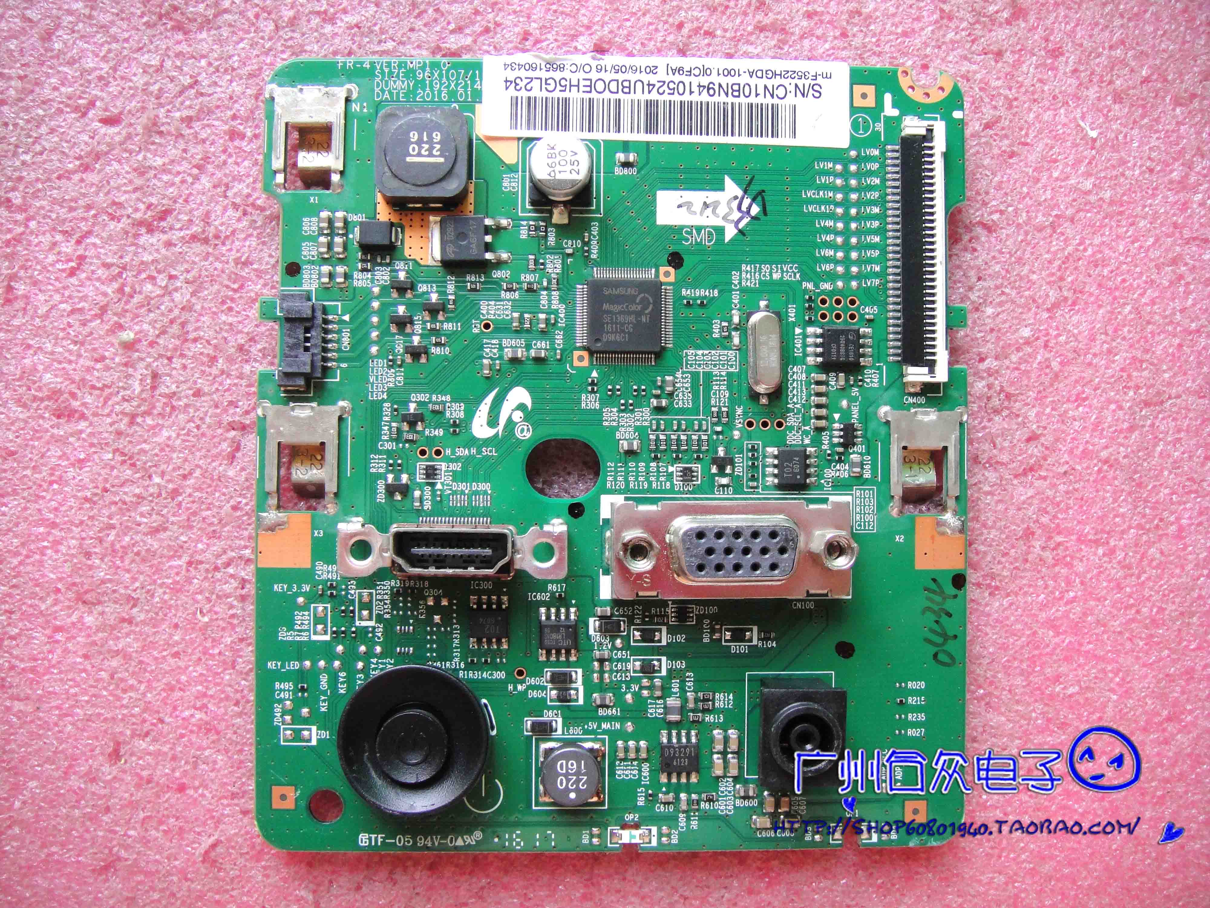 三星S22F350FH显示器三合一主板BN41-02503A屏CY-MK215BNEV1V