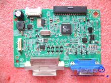 联想 T2254A T1714A 驱动板 主板 715G6911-M01-004-004L