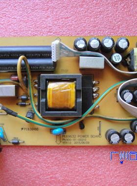 HYC主板V70显示器M2793B升压板电源板PL69632/PN：900-01-00210
