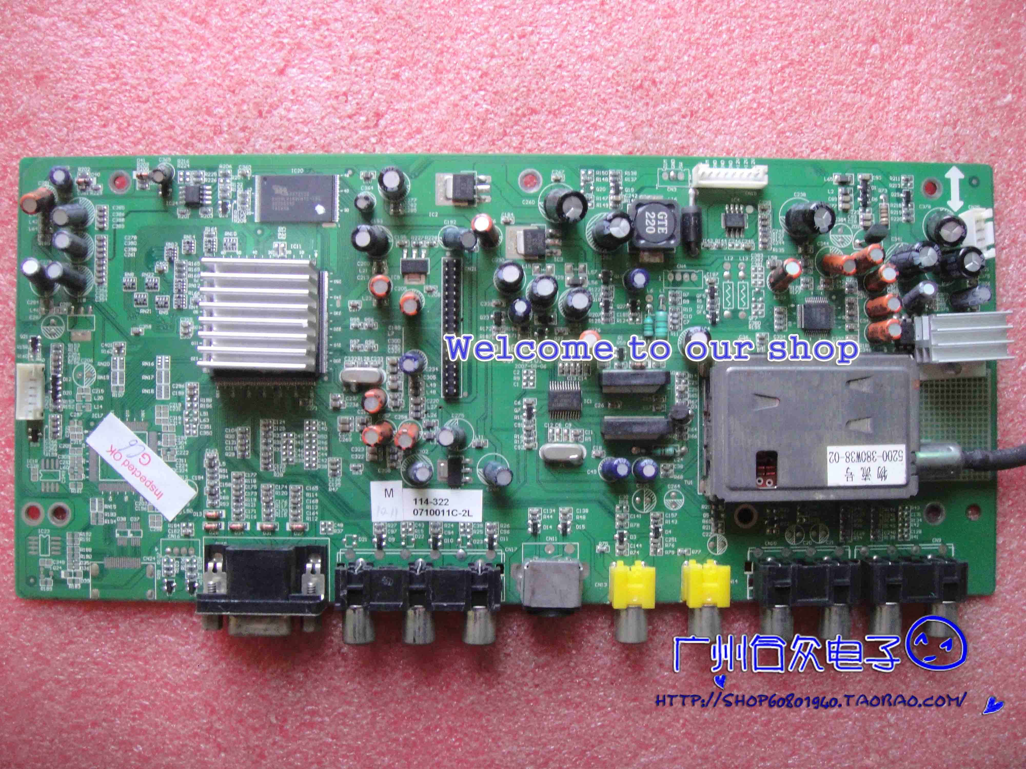 Ô×°´´Î¬19L11IWÖ÷°å5800-A8K600-00 ÅäLC190WX1ÆÁ ²âÊԺ÷¢»õ