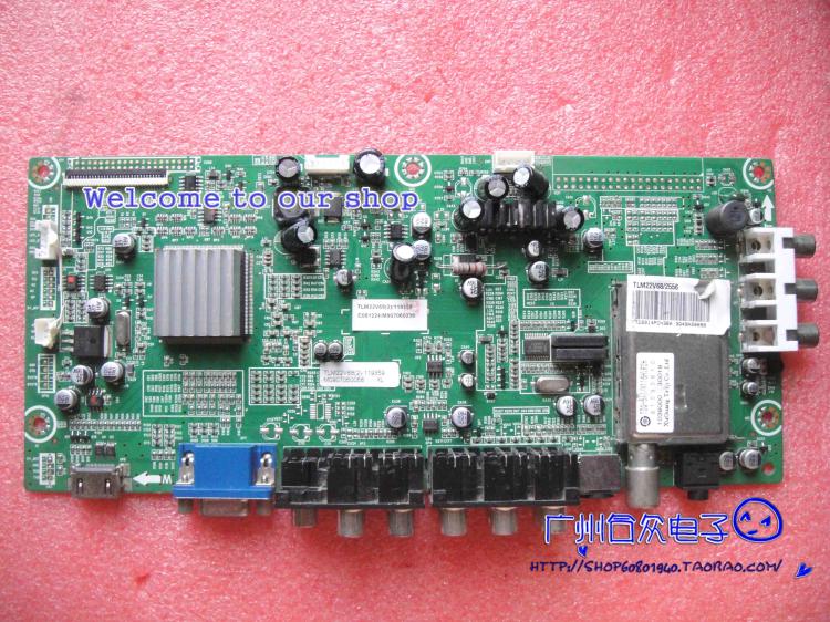 原装海信TLM22V68（2）主板 RSAG7.820.1709 配V216B1-L01屏