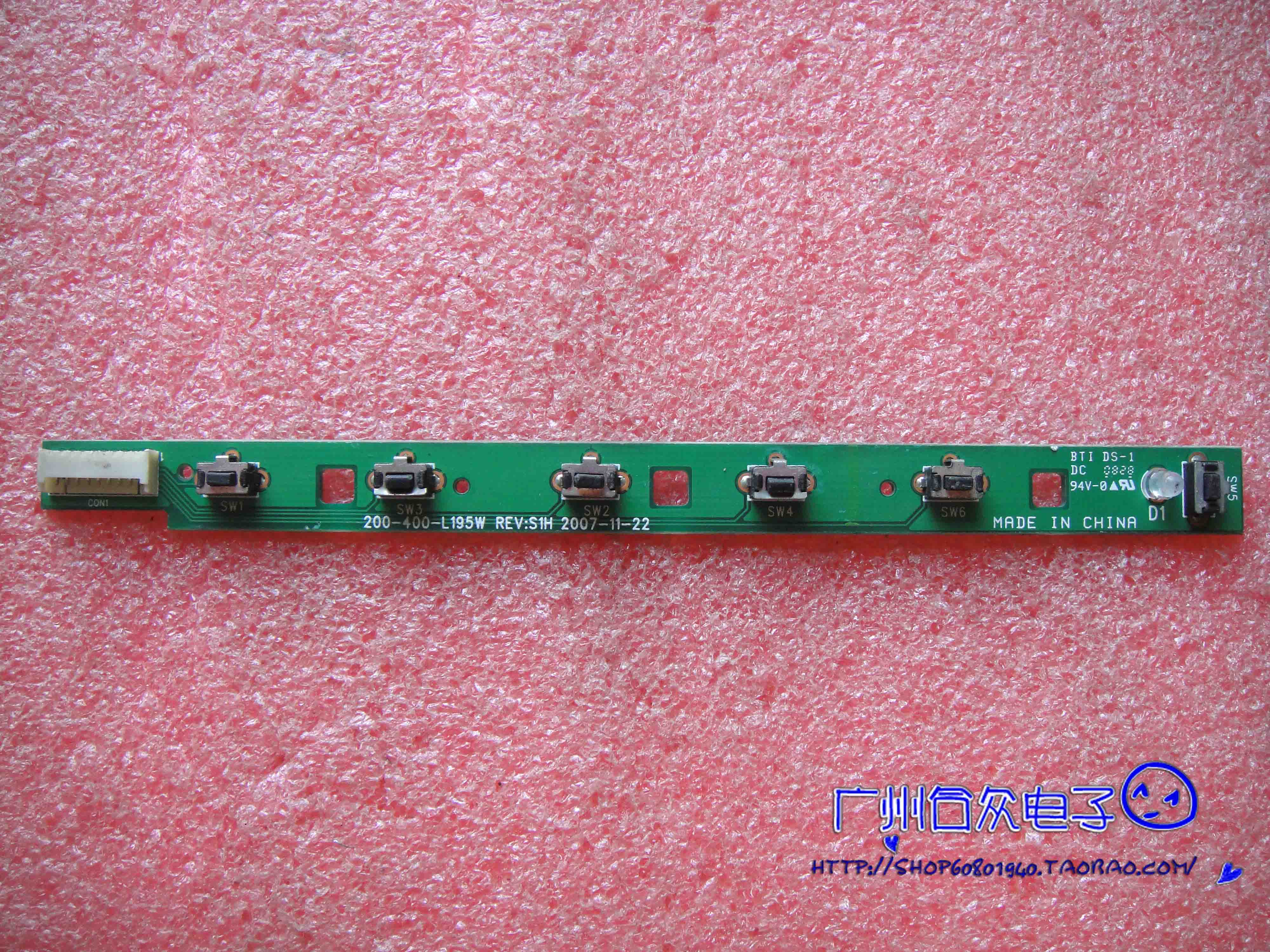 /Lenovo L195WE 200-400-L195W REV：S1H按键板_虎窝淘