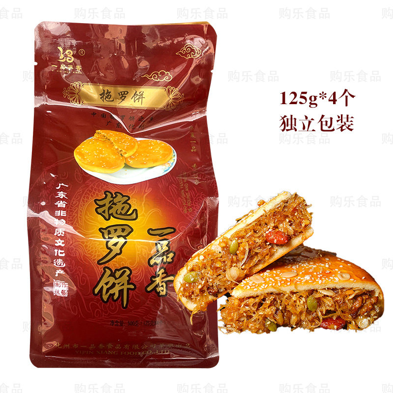 一品香拖罗饼500g袋装化州特产图片
