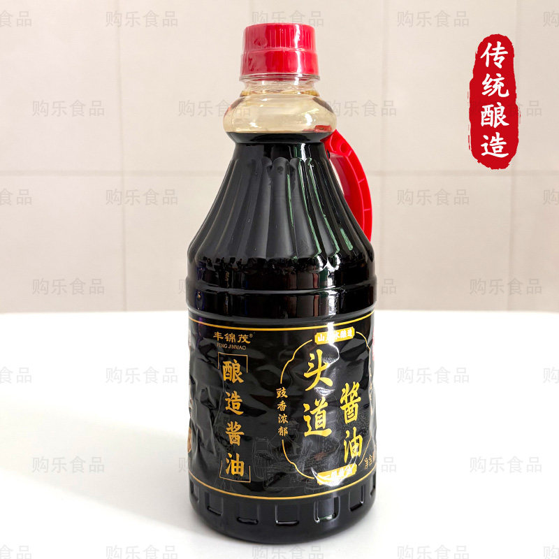丰锦茂酿造酱油750ml 古法传统手工大老缸提鲜淡少盐炒菜烹饪家用