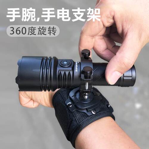 夜晚专用手电固定器腕带经典实用