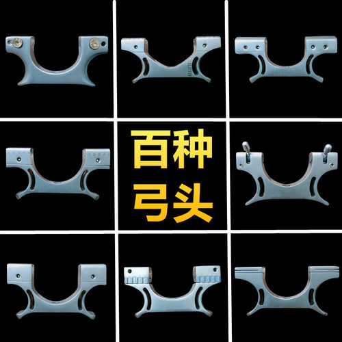 扁皮筋高弹力弹弓耐用免绑高精准