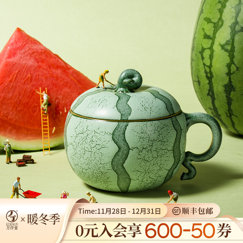 万仟堂创意萌趣顶呱呱办公杯