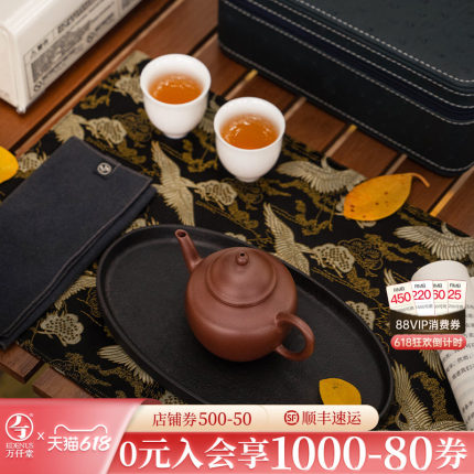 万仟堂高档紫砂壶紫泥纯手工功夫茶壶茶具套装家用陶瓷泡茶壶秋水