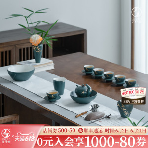 万仟堂中式侘寂风功夫茶具套装