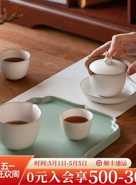 万仟堂盖碗茶具套装轻奢高档泡茶具套装家用便携功夫茶具心心相印