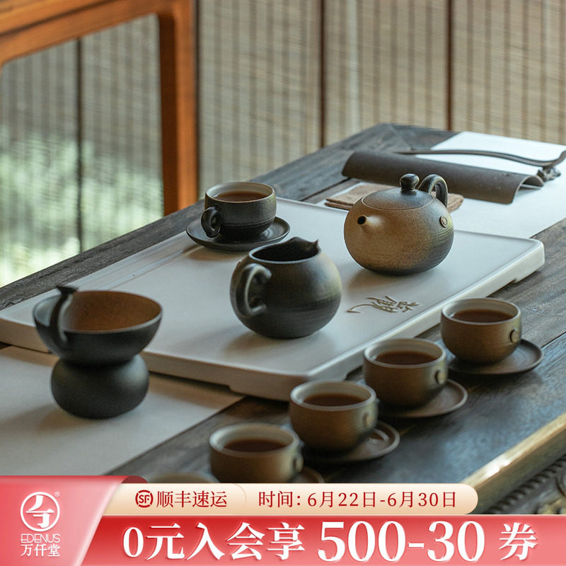 万仟堂陶瓷功夫茶具套装家用送礼中式轻奢高档茶具礼盒万事胜意