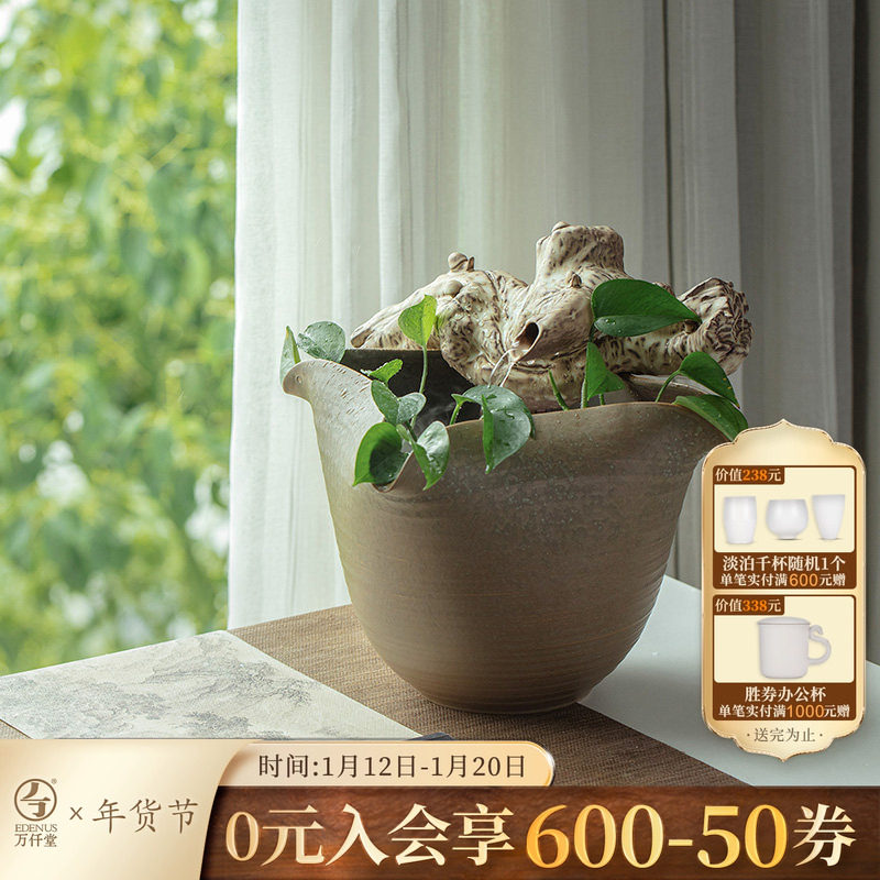 万仟堂创意陶瓷流水器家居循环加湿器中式办公室装饰摆件枯木逢春