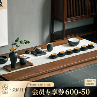 商务送礼礼盒盖世一品 万仟堂成套茶具陶瓷家用办公室功夫茶具套装
