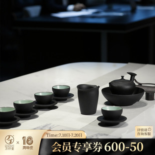 办公室会客泡茶茶艺文人风骨 万仟堂陶瓷家用客厅6人功夫茶具套装