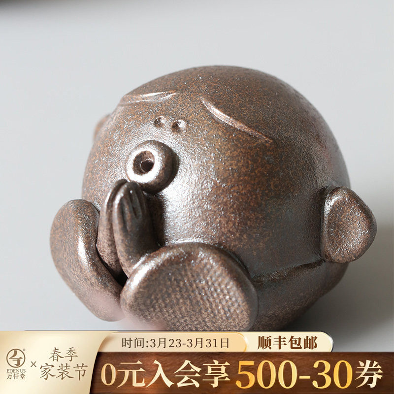 万仟堂茶宠摆件茶桌陶瓷茶艺小精品茶桌创意摆件桌面可养沙弥