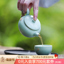 万仟堂功夫茶具套装女士精致茶具一人泡茶具套装家用轻奢高档云起