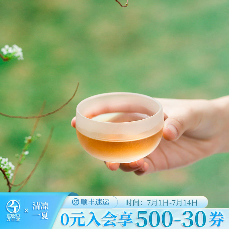 万仟堂茶杯个人专用千杯主人杯男女士高端主人杯事事如意琉璃杯01