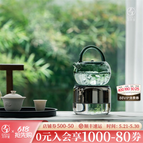 万仟堂高硼硅玻璃烧水壶一片冰心