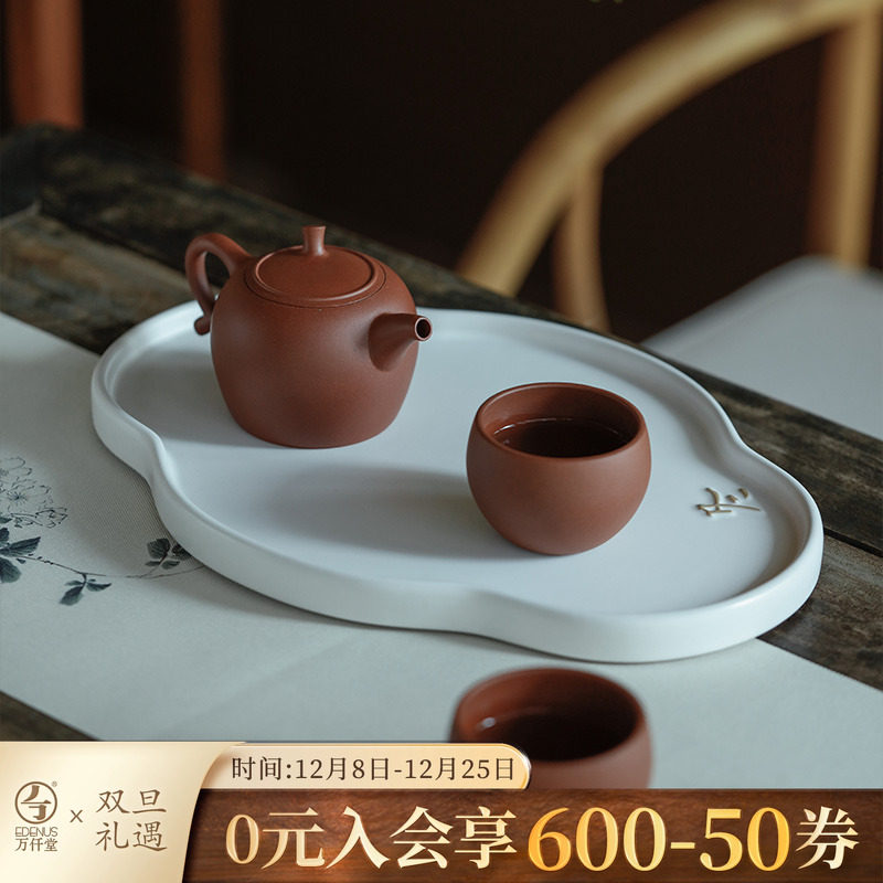 万仟堂紫砂壶茶具茶杯套装高级感轻奢功夫茶具套装家用掌上明珠