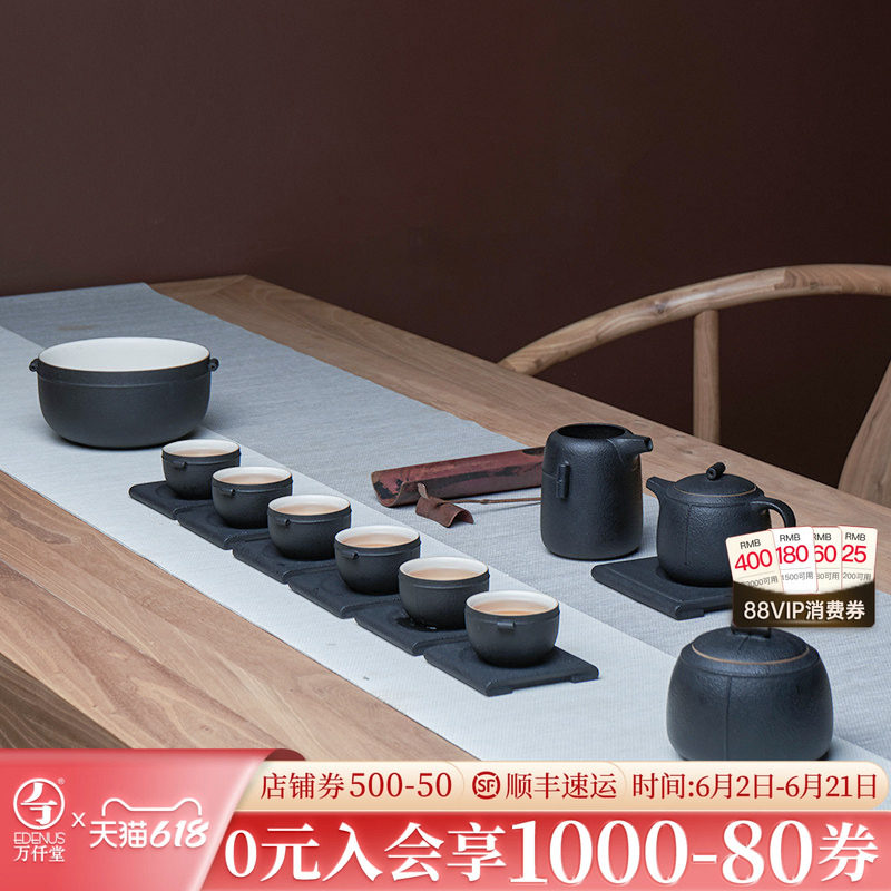 万仟堂陶瓷茶具套装整套茶具6人功夫茶具 送礼礼盒茶具汉风茗器3
