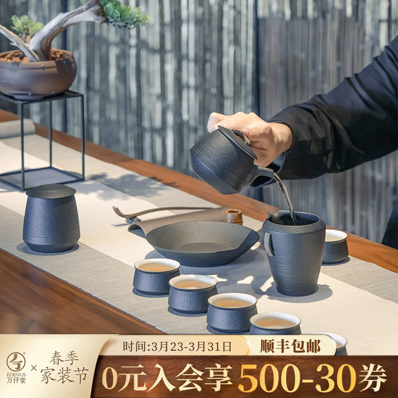 万仟堂功夫茶具套装轻奢高档家用茶壶茶具套装商务送礼汉风候02