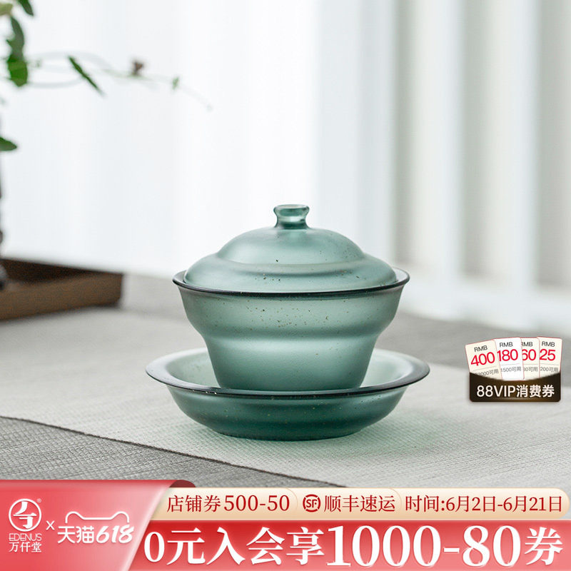 万仟堂茶具三才盖碗单个轻奢家用高档盖碗中式泡茶用飘逸琉璃盖碗