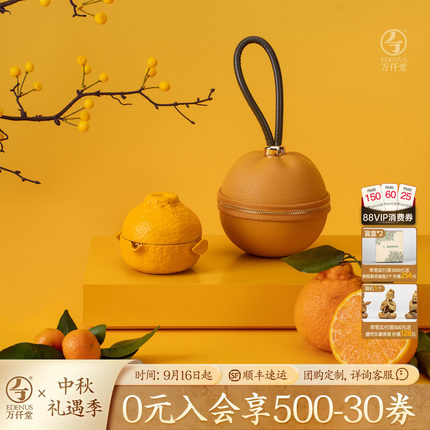 【中秋礼物】万仟堂快客杯便携茶具陶瓷户外露营旅行茶具大吉大利