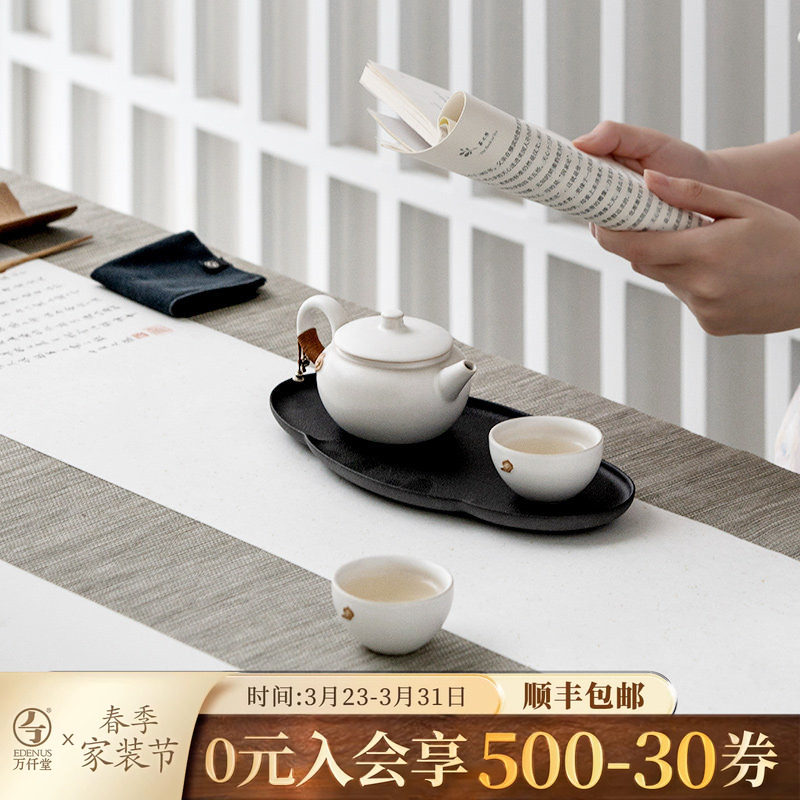 万仟堂功夫茶具套装轻奢高档家用中式茶壶茶杯套装茶具礼盒云起