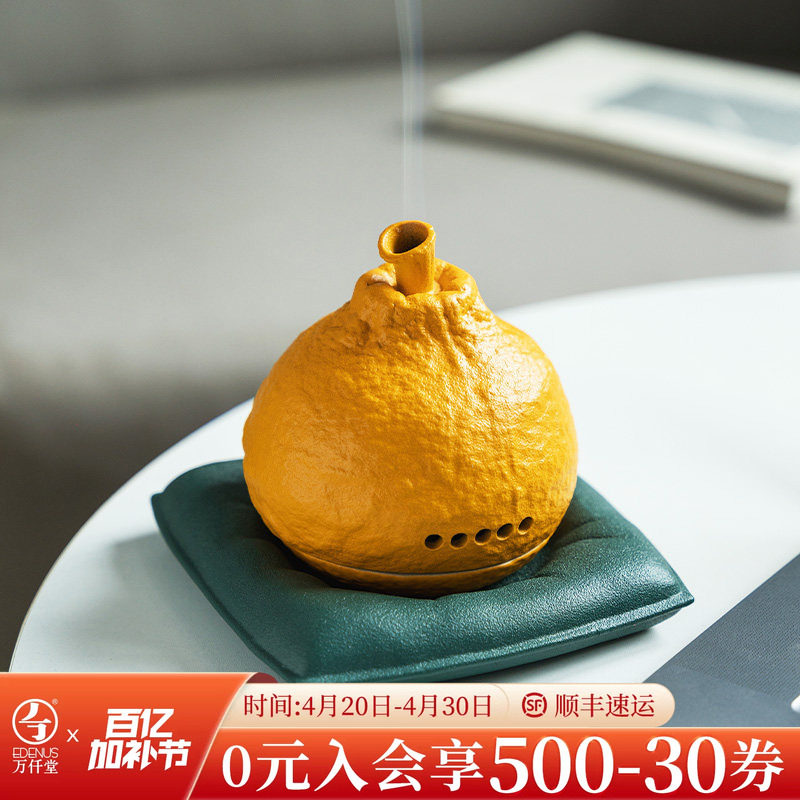 万仟堂高端香薰炉茶香炉创意茶道香炉轻奢摆件陶瓷点香器大吉大利