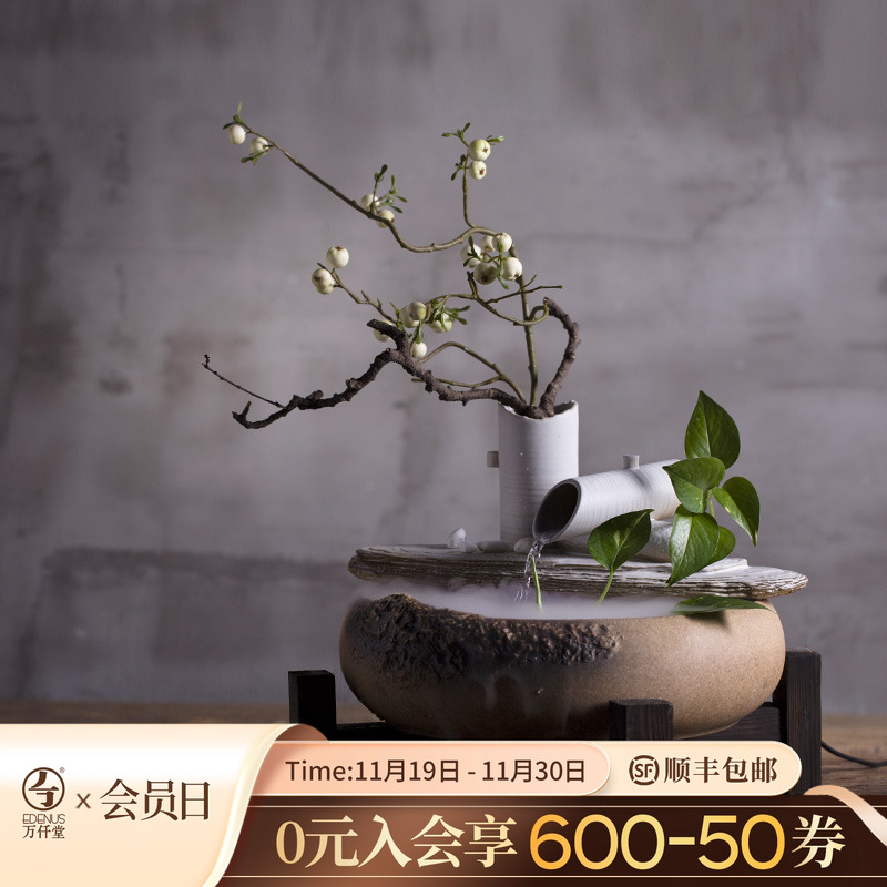 万仟堂中式陶瓷流水摆件桌面加湿器水语花香开业家居装饰客厅流水