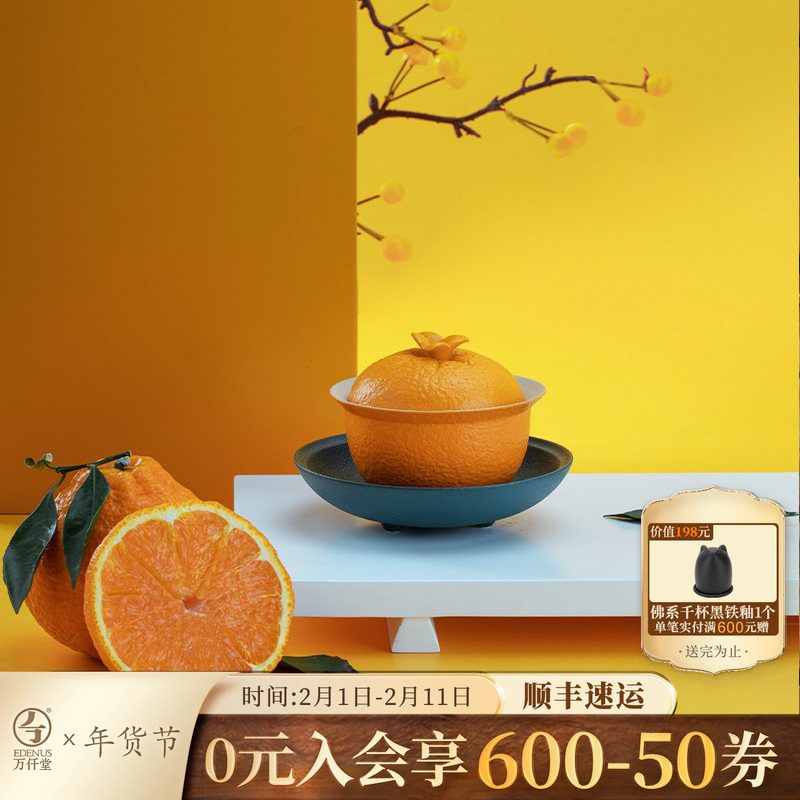 万仟堂陶瓷盖碗家用高档轻奢功夫茶具单个三才盖碗茶杯大吉大利