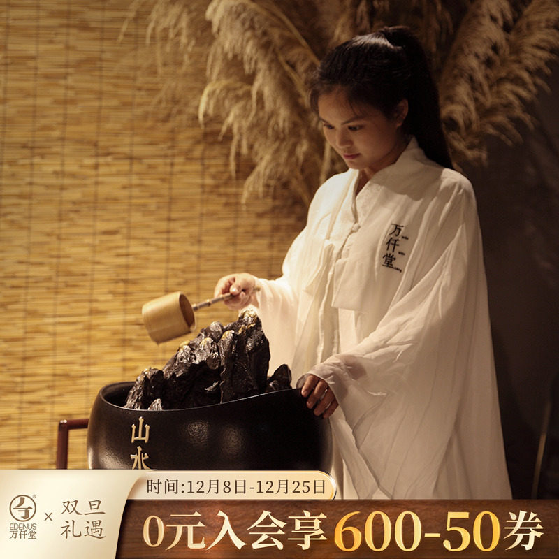 万仟堂中式陶瓷流水器客厅办公室摆件室内加湿器家居工艺品山水