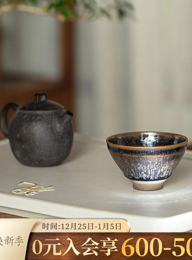 万仟堂南平建盏蓝油滴建盏主人杯油滴盏官方旗舰店正品建盏单杯