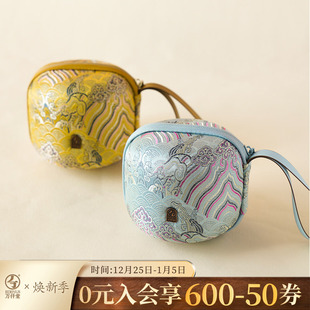 万仟堂茶具配件布包快客杯便携茶具保护茶道零配旅行便携包随行包