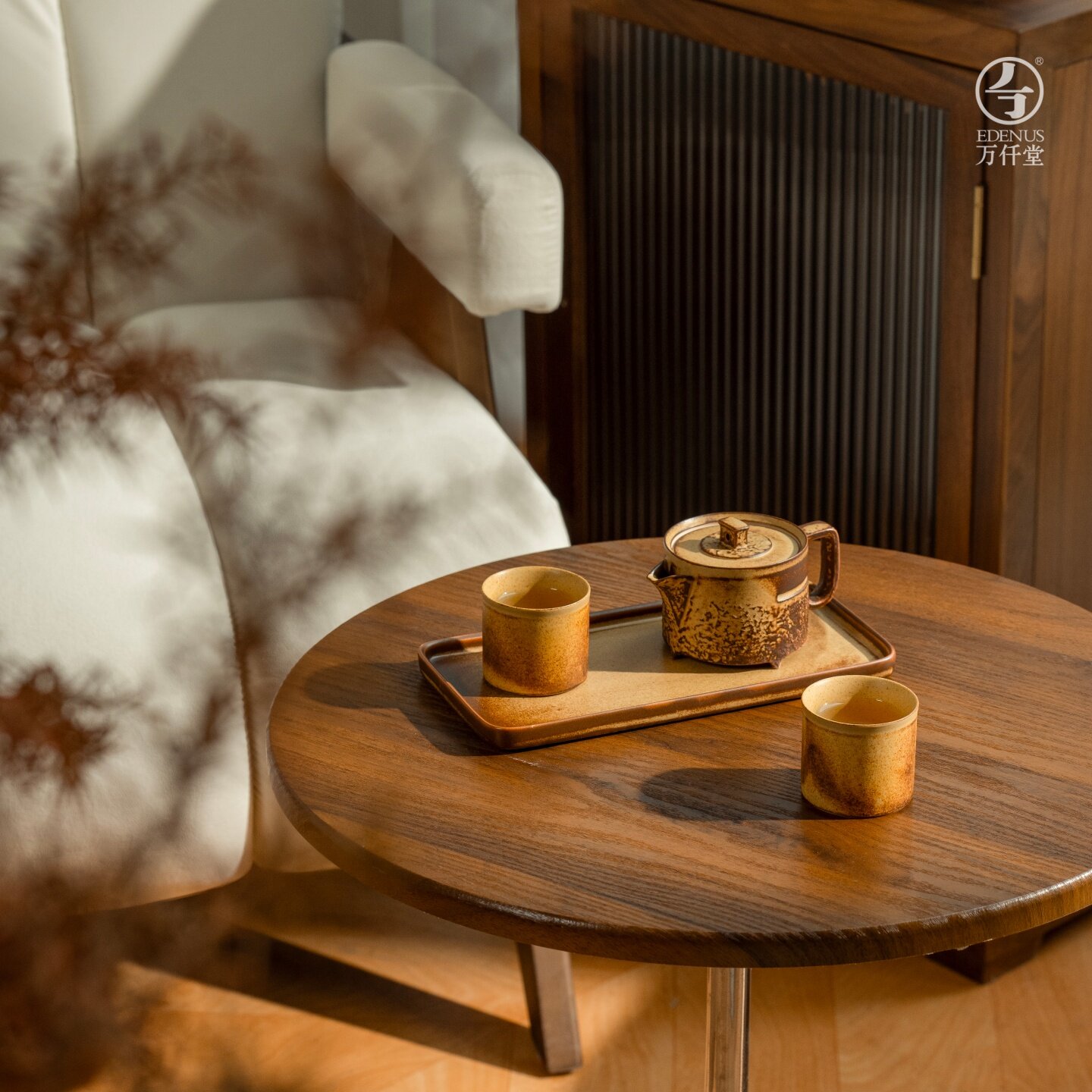 万仟堂烤面包釉茶具1壶2杯带茶盘