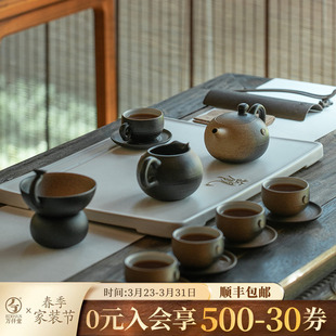 万仟堂陶瓷功夫茶具套装 轻奢高档茶具礼盒万事胜意 家用送礼中式