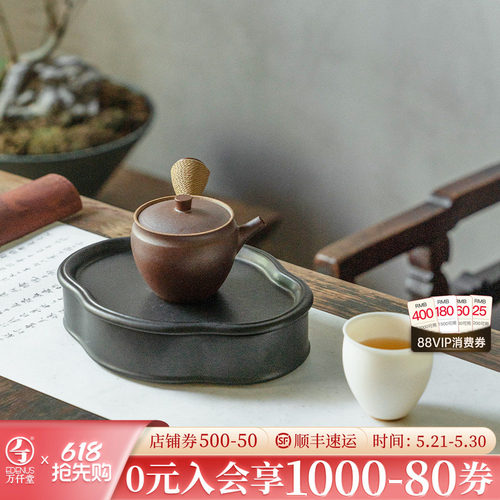 万仟堂家用日式侧把壶