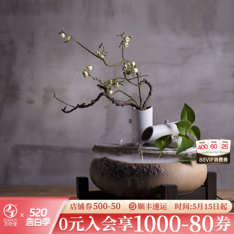 万仟堂中式陶瓷流水摆件桌面加湿器水语花香开业家居装饰客厅流水
