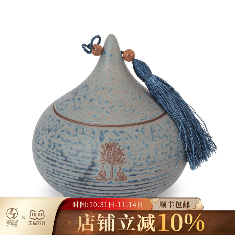 万仟堂陶瓷茶叶罐精品茶叶桶普洱茶罐陶罐粗陶茶叶罐密封罐菩提心