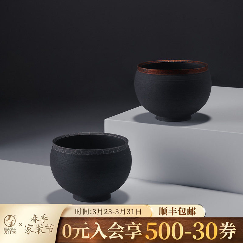 万仟堂高档黑陶茶杯品茗杯主人单杯个人专用陶瓷功夫茶杯万仟手作