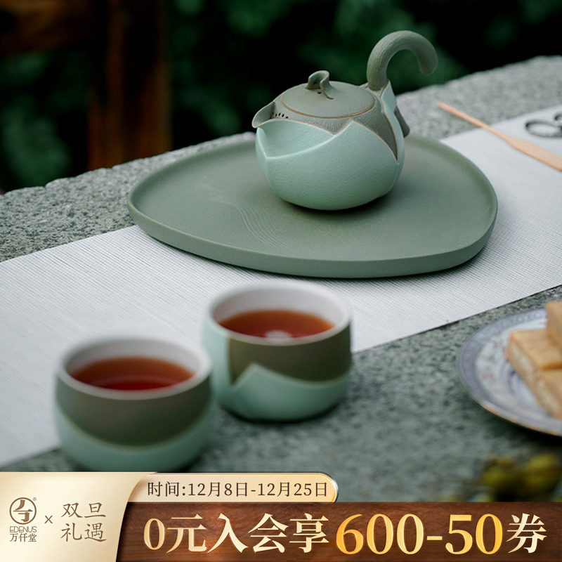 万仟堂功夫茶具套装家用高颜值茶具套装轻奢高档茶壶茶杯套装清欢