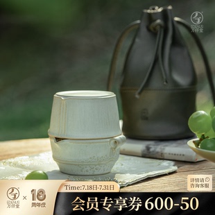 茶具小套装 万仟堂女士旅行茶具一人饮高颜值一壶二杯便携式 春竹