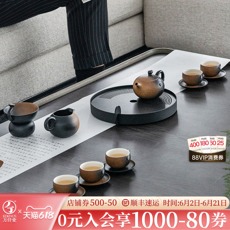 万仟堂陶瓷功夫茶具套装礼盒中式高端茶具送礼万事胜意成套茶具