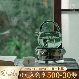 万仟堂水晶电陶炉围炉煮茶套装家用煮茶器迷你小型耐高温静音和乐