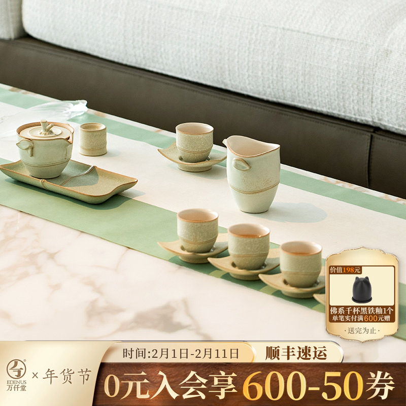 万仟堂功夫茶具套装家用轻奢高档客厅会客泡茶茶壶茶杯套装春竹